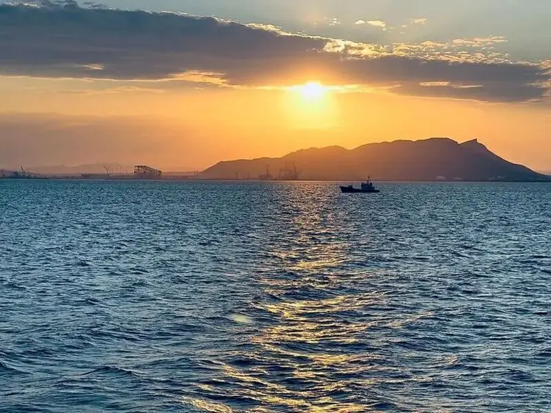 خزر