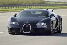 پرکارترین بوگاتی تاریخ همه را شگفت‌زده کرد!