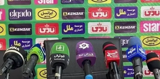 سهراب به نشست خبری نرفت!