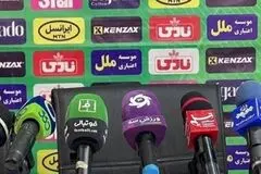 سهراب به نشست خبری نرفت!