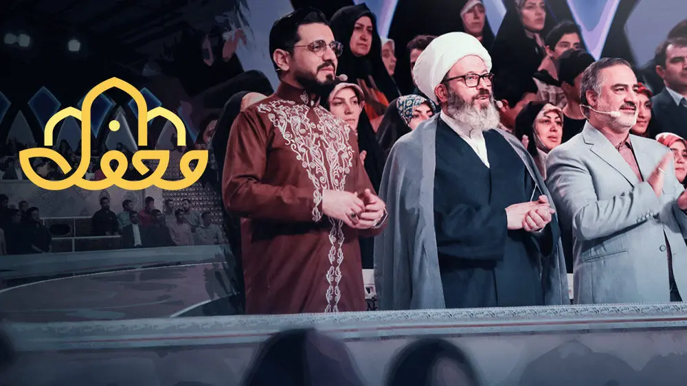 بازگشت دوباره «محفل» با فصل بزرگسالان و نسخه ویژه کودک و نوجوان