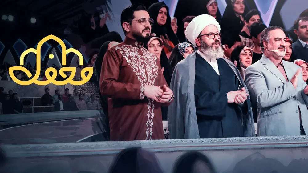 بازگشت دوباره «محفل» با فصل بزرگسالان و نسخه ویژه کودک و نوجوان