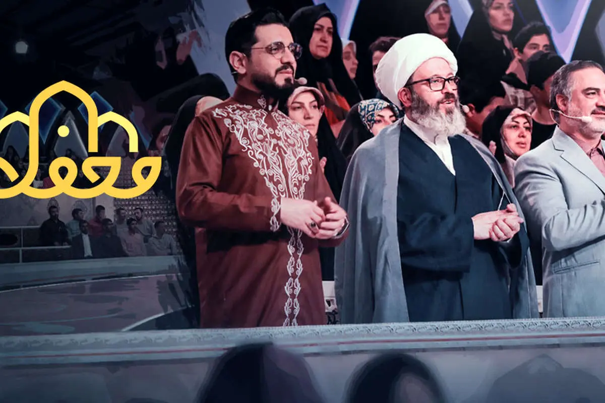 بازگشت دوباره «محفل» با فصل بزرگسالان و نسخه ویژه کودک و نوجوان