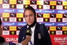 واکنش سرمربی تیم‌ملی زنان بعد از تحقیر مقابل تیم‌ملی ژاپن