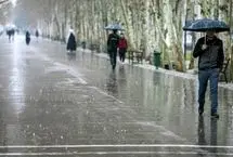 ورود سامانه بارشی جدید از جمعه