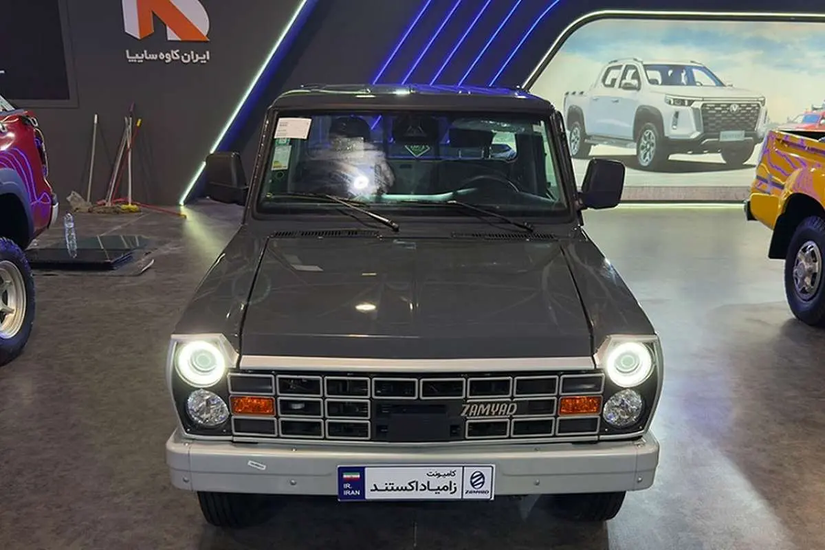 فروش نیسان آبی جدید با 606 میلیون کلید خورد