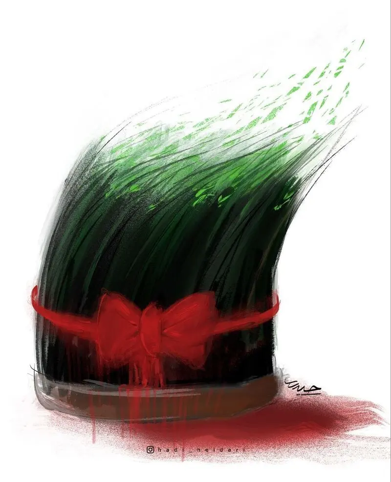 عید