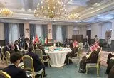 بیانیه مطبوعاتی نشست چهارجانبه ایران، پاکستان، ترکیه، عربستان