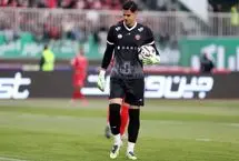 شماره یک پرسپولیس در دربی؛ آرام و مطمئن