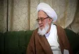 آیت‌الله فیاض درگذشت
