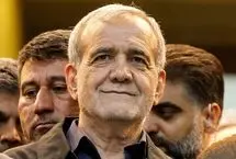 پیام پزشکیان در اولین روز سال: اختلافات را کنار بگذاریم