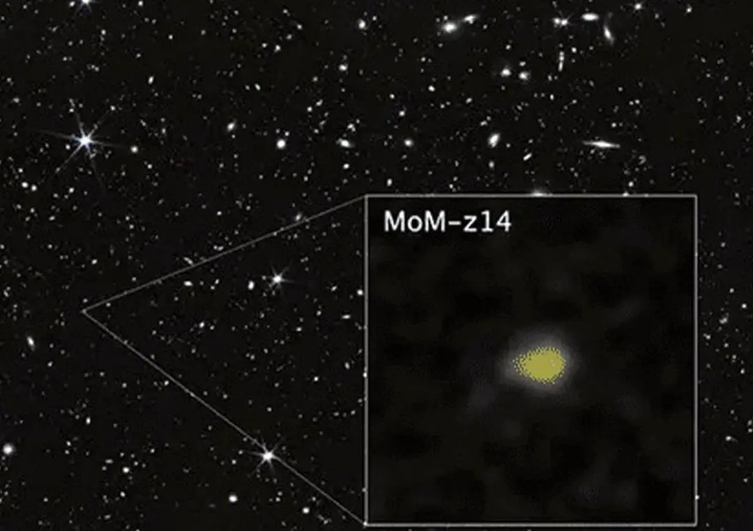 دورترین کهکشان جهان کشف شد