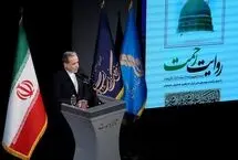 مهم‌ترین اظهارات عراقچی در آیین «روایت رحمت» 