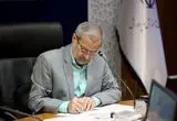 امتحانات نهایی کی و چگونه برگزار می شوند؟
