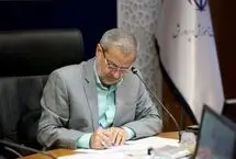 امتحانات نهایی کی و چگونه برگزار می شوند؟