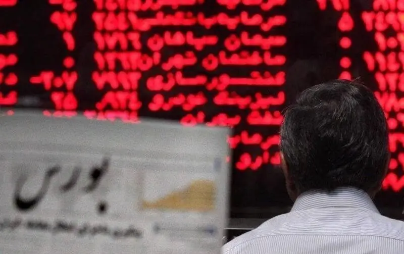 بورس به زیر ۳ میلیون رفت