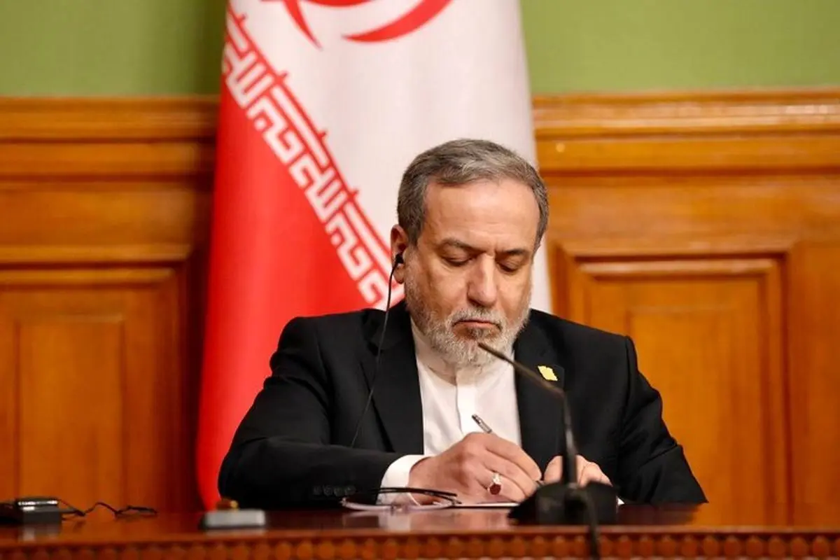 پیام عراقچی به خلیل الحیه