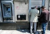 فروش سهام عدالت شدنی است؟