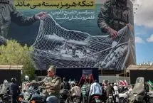 شهر پس از آتش‌بس/ گزارش میدانی از حال و هوای شهر چند روز پس از پایان موقت جنگ