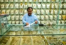 اعتراض اتاق اصناف به دخالت بانک مرکزی در بازار طلا