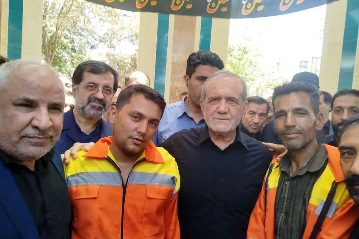 سفر سرزده پزشکیان به قم