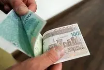 حجم نقدینگی از 13 هزار همت گذشت