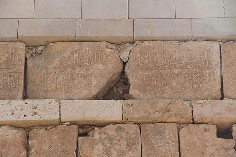 جاماسب