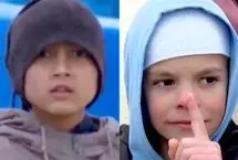 کودکان داعشی که پدرانشان را نمی‌شناسند