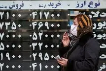 بازگشت دلار دستوری؟