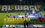 ببینید؛ خلاصه بازی الوصل 0 - شباب الاهلی 1