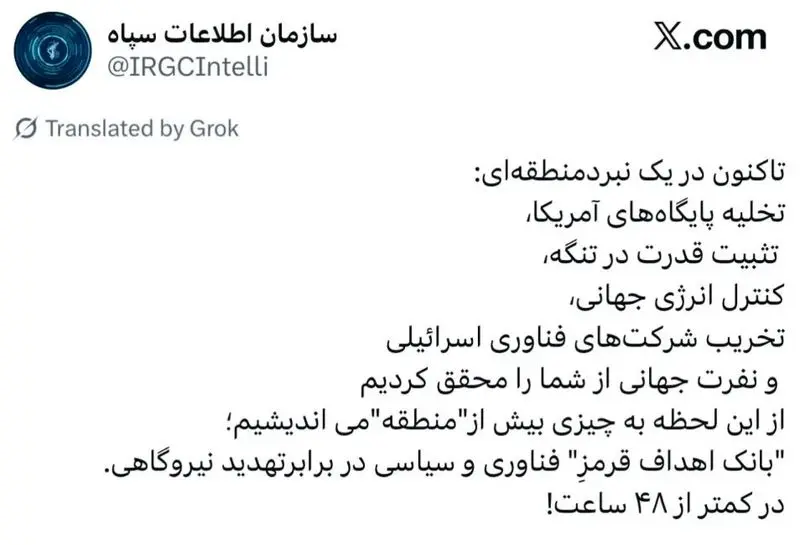 photo_2026-03-22_14-40-46