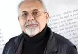 پدیده نوکیسه گان وتخریب زیرساخت های اجتماعی واقتصادی کشور؟!

