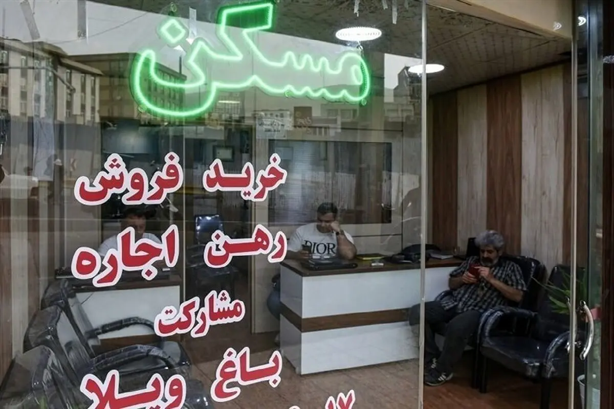 تاثیر جنگ 12 روزه در بازار مسکن بندرانزلی