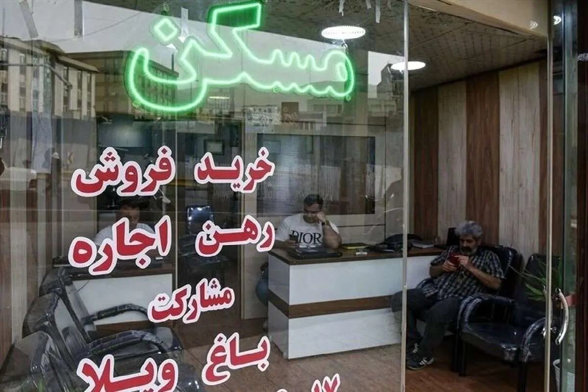 تاثیر جنگ 12 روزه در بازار مسکن بندرانزلی