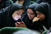 از چالش خطرناک «نهنگ آبی» تا «عقاب خونی»