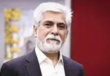 «پرنده کوکی» سریال جدید حسین پاکدل
