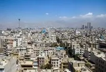 مسکن دولتی برای زوج‌های جوان