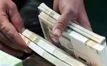 توزیع ناعادلانه پول در ایران / تهرانیها تسهیلات بانکی را جارو کردند
