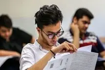 اطلاعیه فوری سازمان سنجش برای پذیرفته‌شدگان کنکور ۱۴۰۴