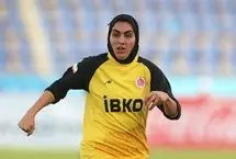 ناگفته‌های کاپیتان تیم ملی فوتبال بانوان ایران از پناهندگی تا بازگشت