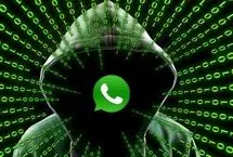 تهدیدات امنیتی واتس اپ و ابعاد جاسوسی پنهان