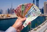 قیمت درهم امارات امروز دوشنبه 13 مهر 1405