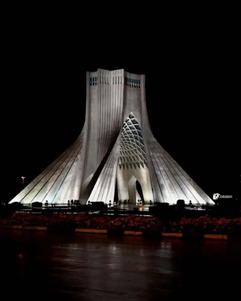 ازادی