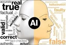 پاسخ‌های ضعیف‌ هوش مصنوعی به کاربران ایرانی