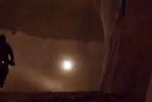 رونمایی از شهر موشکی جدید 