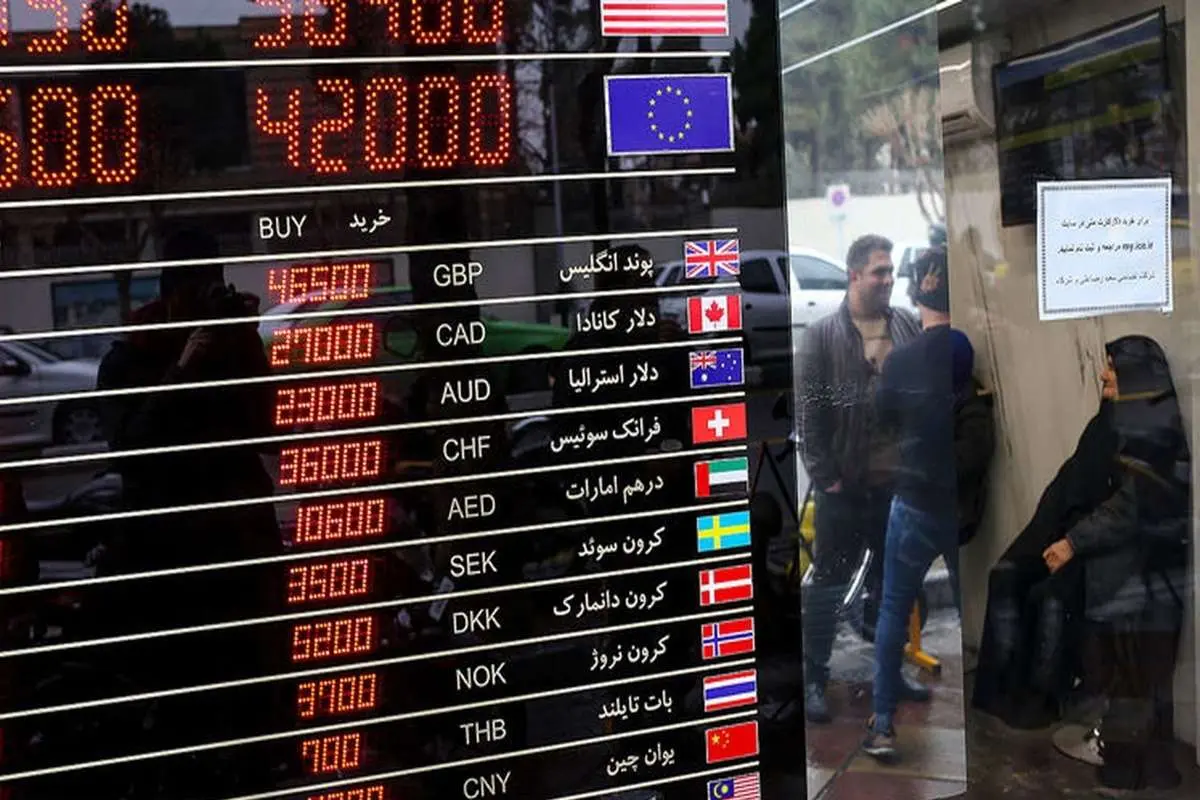 قیمت افغانی به تومان امروز 14 مرداد 1404