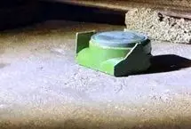 انفجار قوطی مشکوک در آبدانان ایلام