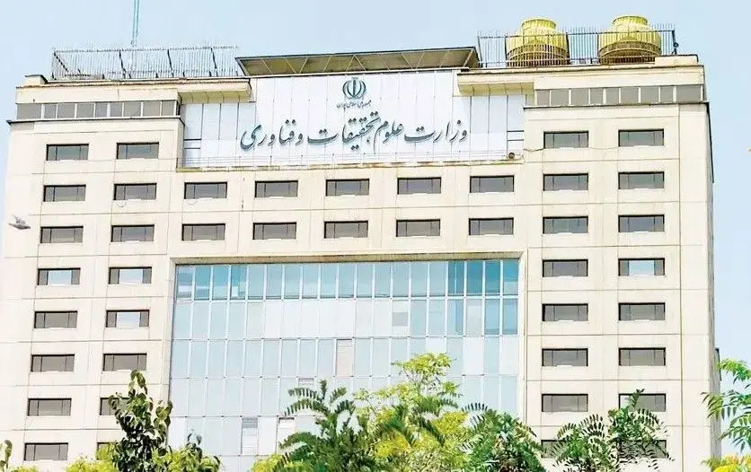 تشدید تبعیض یا مانع مهاجرت؟/ افزاش اعتراض‌ها به مصوبه‌ افزایش حقوق اعضای هیئت علمی‌
‌