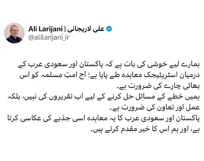 photo_2025-10-28_22-45-36