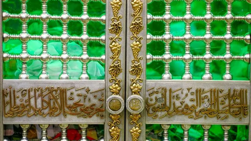 دعای ناد علی